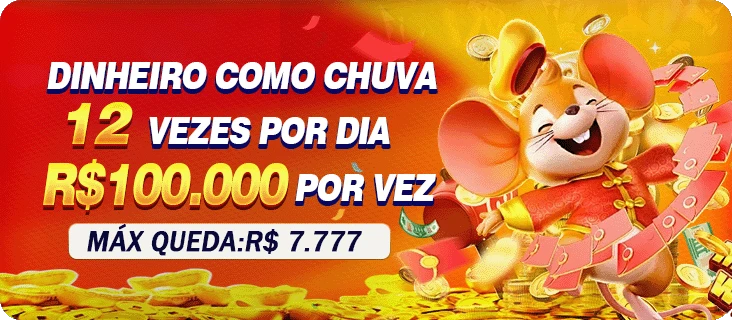 N60 Ganhe R$ 100,00 Gratis